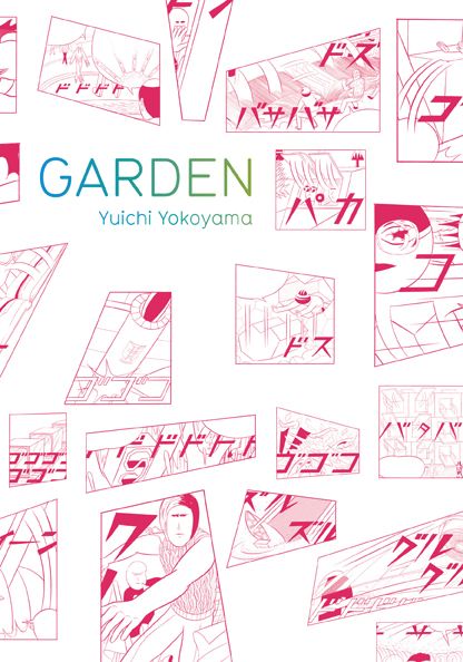 Gardenbig