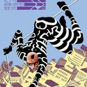 Frontgrid_copra2
