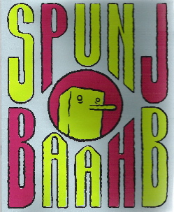 Spunjbaahbcover