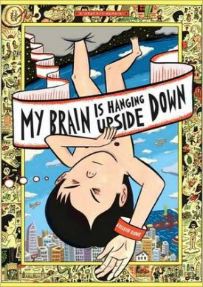 Mybrain