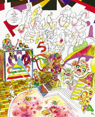 Ke5_cover